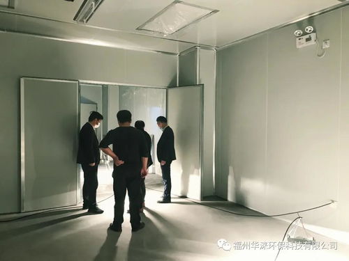 抗擊疫情 沖鋒一線 華淶為防護(hù)用品工廠制造無塵凈化車間,驗收合格并投入使用