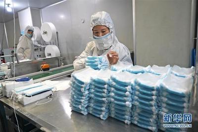 江西:開足馬力生產(chǎn)防護(hù)用品 全力保障市場供應(yīng)