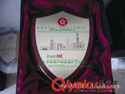 供應生產經商授權牌,會員牌,參觀紀念牌,歡迎來電訂購-東莞市虎門思涵廣告展覽器材商行提供供應生產經商授權牌,會員牌,參觀紀念牌,歡迎來電訂購的相關介紹、產品、服務、圖片、價格東莞市虎門思涵廣告展覽器材商行、各種金屬標牌;指示牌;立牌;五金資料架;金屬貨架;有機亞克力制品;隔離防護欄;酒店用品;獎牌;燈具展示架;酒水牌;便攜式廣告器材